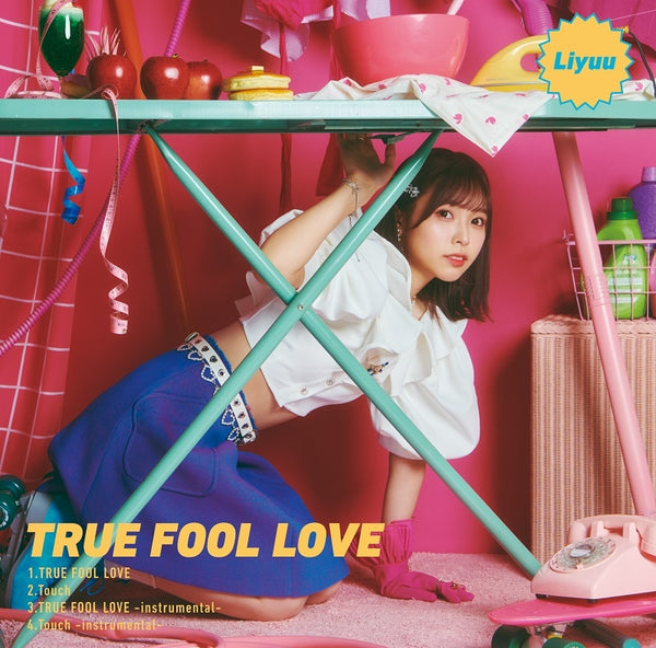 (Theme Song) More Than a Married Couple, But Not Lovers TV Series OP: TRUE FOOL LOVE by [Regular Edition]