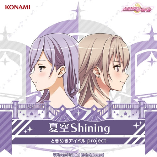 (Character Song) Tokimeki Idol project 9th Maxi Single: Natsuzora Shining Animate International