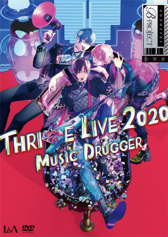 (DVD) B-PROJECT THRIVE LIVE 2020 - MUSIC DRUGGER [Regular Edition] Animate International