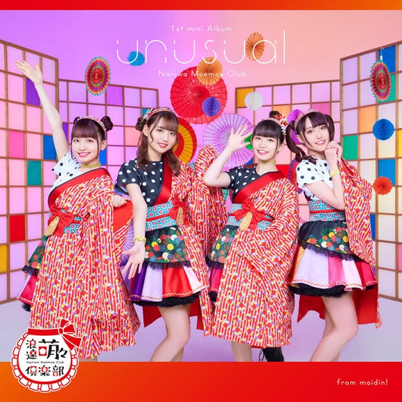 (Album) unusual by At Seventeen, Doll x Doll, Naniwa Moemoe Club & rurulu from Made In! [Naniwa Moemoe Club Edition] - Animate International