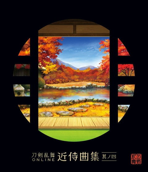 (Album) Touken Ranbu - ONLINE Game: Kinji Kyoku Shu Vol.4