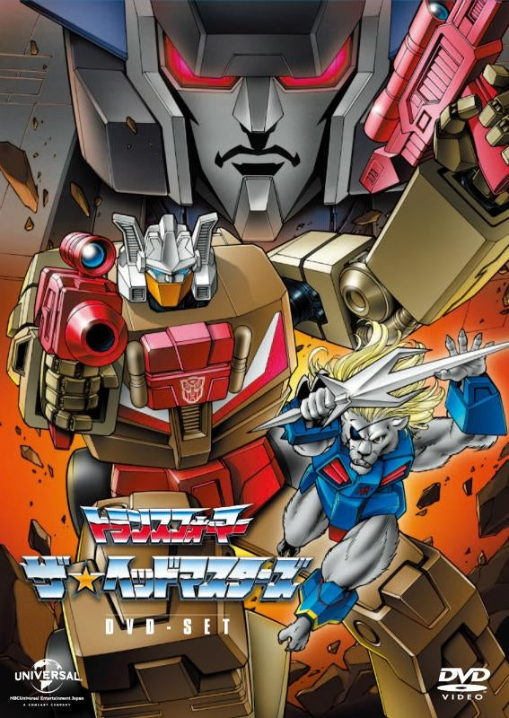 (DVD) Transformers: The Headmasters TV Series DVD-SET