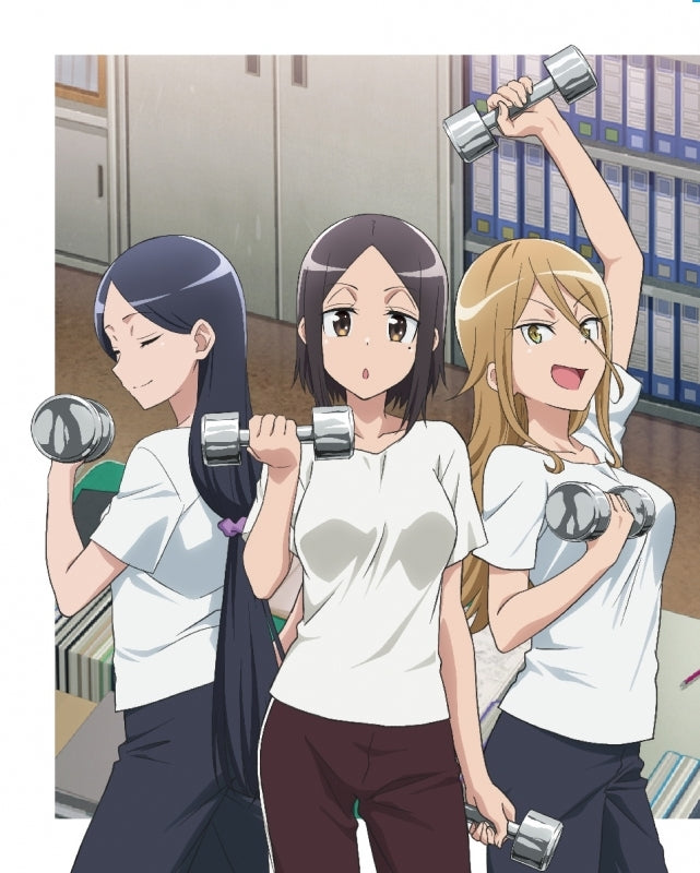 (DVD) How Heavy Are the Dumbbells You Lift? TV Series Vol. 3 Animate International
