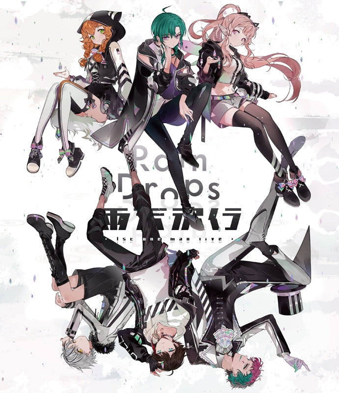 (Blu-ray) Rain Drops First Solo Live Uten Kekko [Regular Edition] Animate International