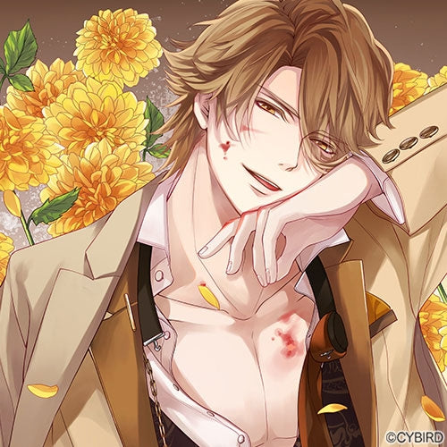 [c](Drama CD) Ikemen Vampire: Temptation in the Dark Situation CD 3rd Season Comte de Saint-Germain [First Run Limited Edition] (CV. Kazuma Horie)
