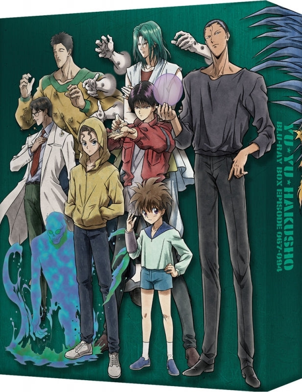 (Blu-ray) Yu Yu Hakusho 25th Anniversary Blu-ray BOX [Sensui Ver.] Animate International