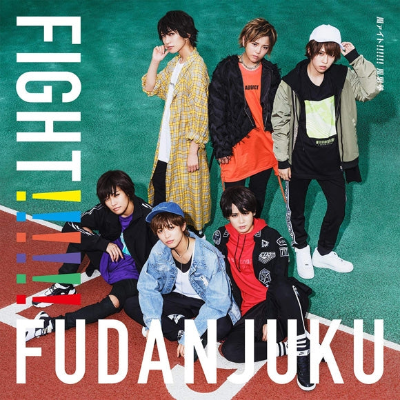 (Album) Original Album by Fudanjuku [First Run Limited Edition A] Animate International
