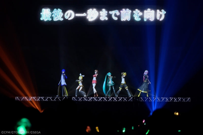 (Blu-ray) Hatsune Miku Magical Mirai 10th Anniversary [Limited Edition]