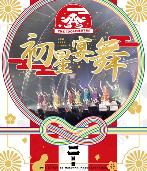 (Blu-ray) THE IDOLM@STER New Year Live!! Hatsuboshi Enbu LIVE Blu-ray Day 2 Animate International