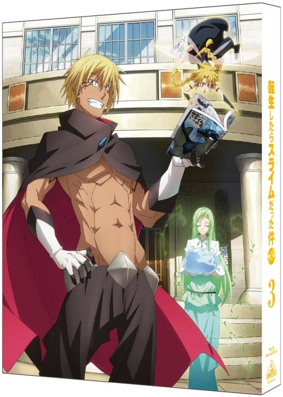 (Blu-ray) That Time I Got Reincarnated as a Slime TV Series Season 2 Vol. 3 [Deluxe Limited Edition] Animate International