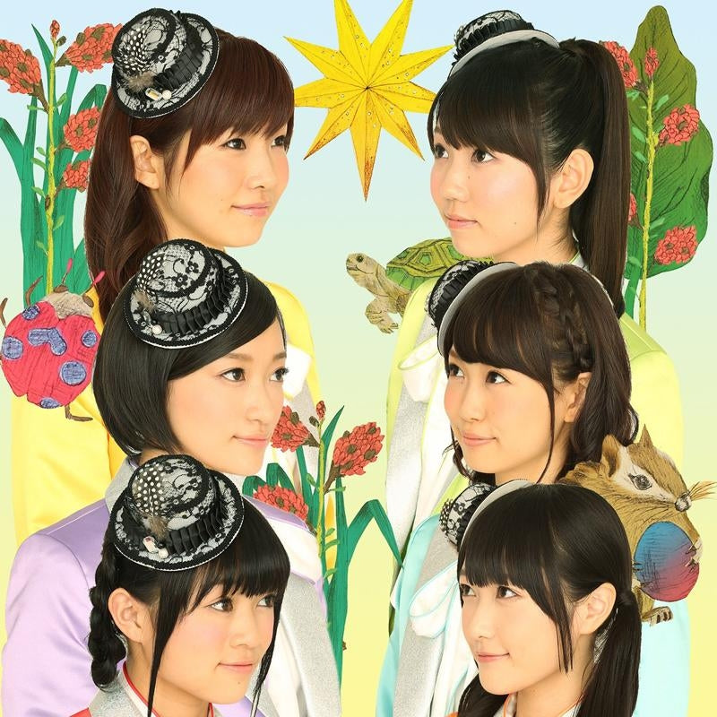 [a](Maxi Single) WONDERLAND by i☆Ris [TYPE-C] Animate International