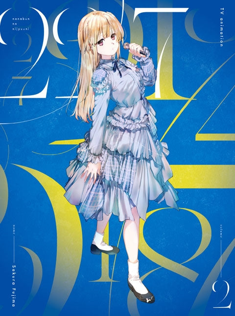 (Blu-ray) 22/7 TV Series Vol. 2 [Complete Production Run Limited Edition] Animate International