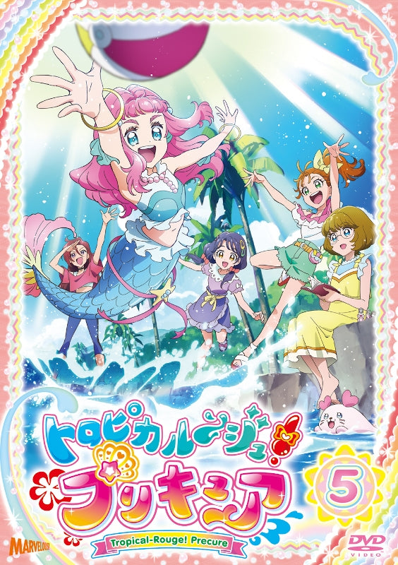 (DVD) Tropical-Rouge! Pretty Cure TV Series Vol. 5 - Animate International