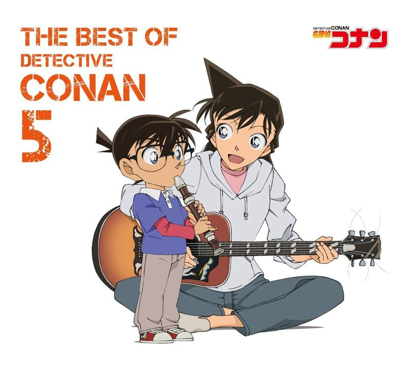 (Album) Detective Conan Theme Song Collection 5 ~ THE BEST OF DETECTIVE CONAN 5 [Regular Edition]