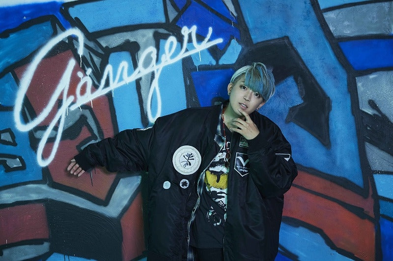 (Album) Ganger by Natsushiro Takaaki [Umlaut Edition, First Run Limited Edition] Animate International