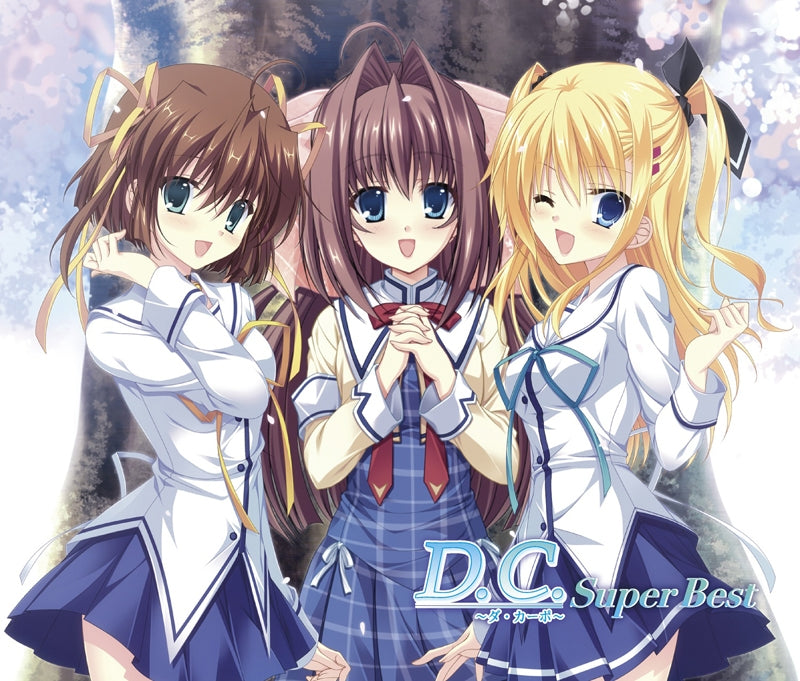 (Album) D.C. Da Capo Super Best