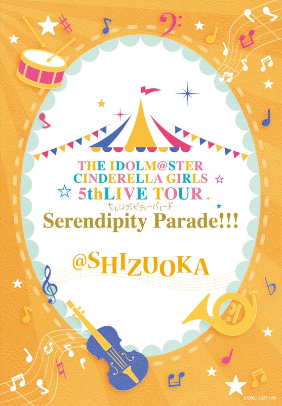 (Blu-ray) THE IDOLM@STER CINDERELLA GIRLS 5thLIVE TOUR Serendipity Parade!!!@SHIZUOKA Animate International