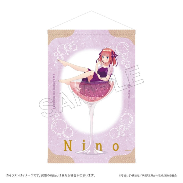 (Goods - Tapestry) The Quintessential Quintuplets ∬ The Movie B2 Tapestry Nino - Animate International