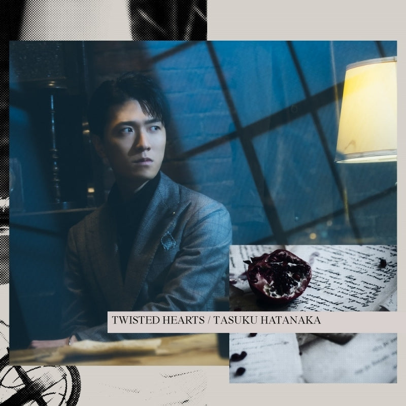 (Theme Song) Moriarty the Patriot TV Series 2 Season OP: TWISTED HEARTS by Tasuku Hatanaka [Regular Edition]