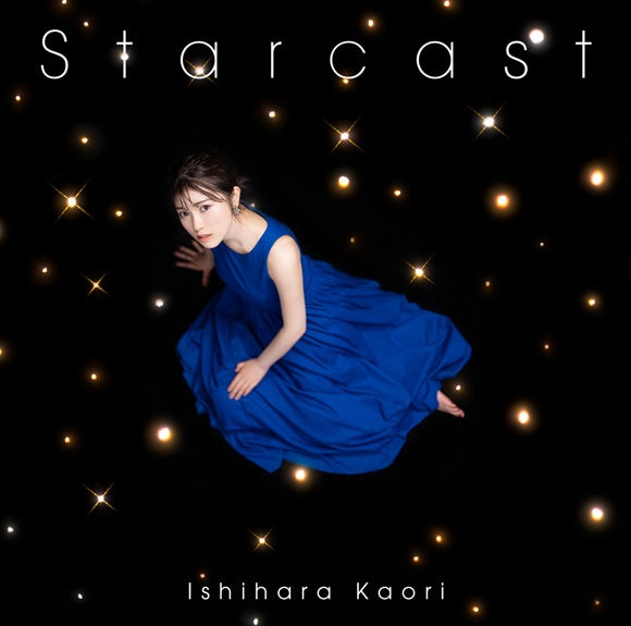 [a](Maxi Single) Starcast by Kaori Ishihara [First Run Limited Edition] Animate International