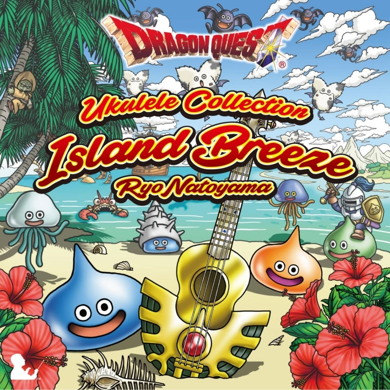 (Album) Ukulele Ni Yoru Dragon Quest Koichi Sugiyama Animate International
