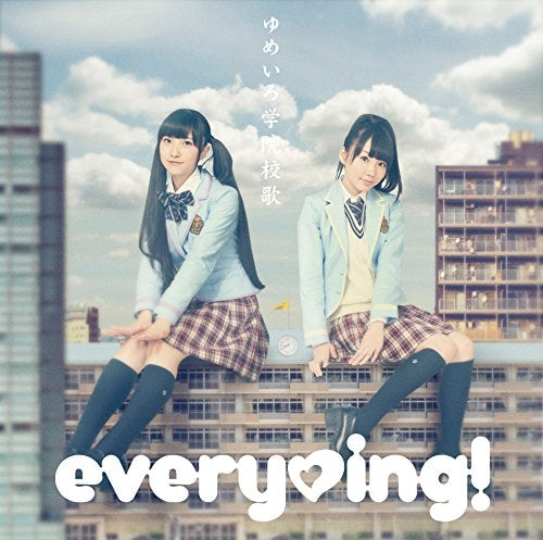 (Maxi Single) Yumeiro Gakuin Kouka by every･ing! [Regular Edition] Animate International