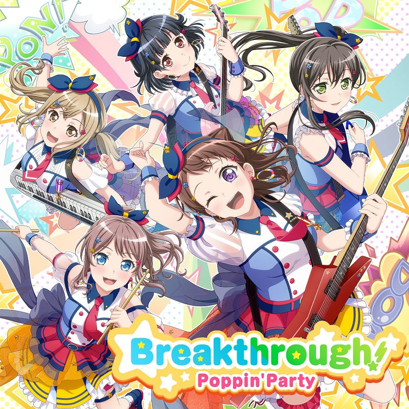 (Album) BanG Dream! - Breakthrough! by Poppin'Party [Regular Edition] Animate International
