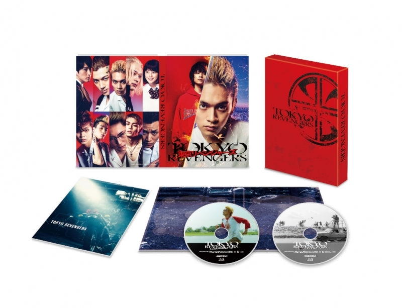 (Blu-ray) Tokyo Revengers (Live Action Movie) [Special Edition] Animate International