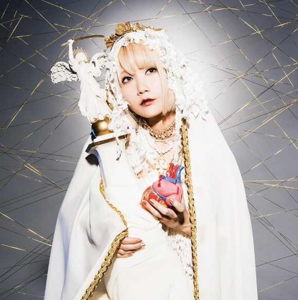 (Album) Kinjitou by Reol [Regular Edition] Animate International