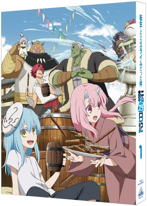 (Blu-ray) That Time I Got Reincarnated as a Slime: The Slime Diaries (Tensura Nikki) TV Series Vol. 1 [Deluxe Limited Edition]
