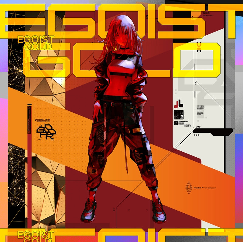 (Theme Song) Build Divide: Code White TV Series OP: Gold by EGOIST [Regular Edition]