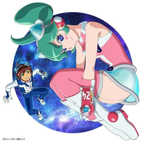 (Theme Song) Time Bokan 24 TV Series ED: TRUE LOVE by Ai Shinozaki [Limited Edition] Animate International