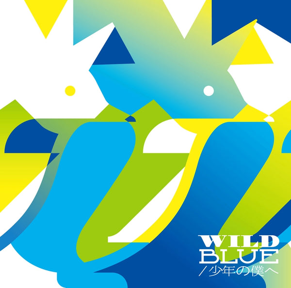 (Theme Song) Zoids Wild TV Series Insert Song - WILD BLUE by PENGUIN RESEARCH [First Run Limited Edition] Animate International