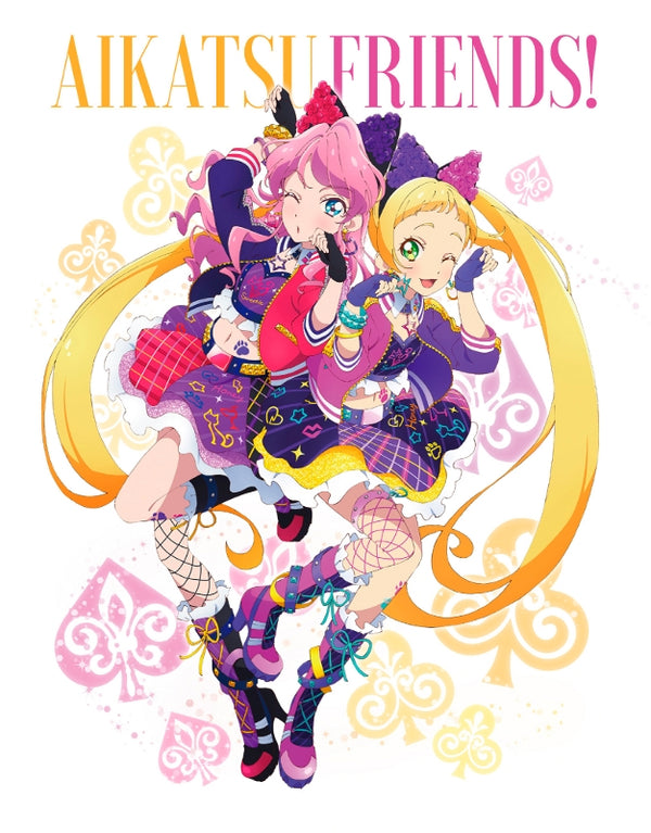 (Blu-ray) Aikatsu Friends! TV Series Vol. Blu-ray BOX 2 Animate International