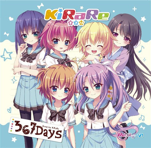 (Character Song) Re:Stage! KiRaRe 367Days [First Run Limited Edition] Animate International