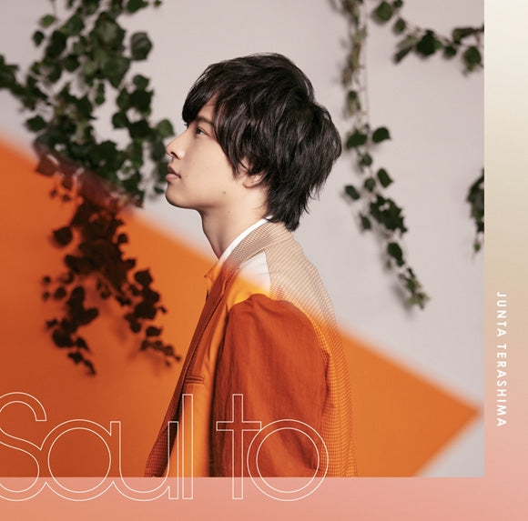 (Album) Soul to by Junta Terashima [Regular Edition] Animate International