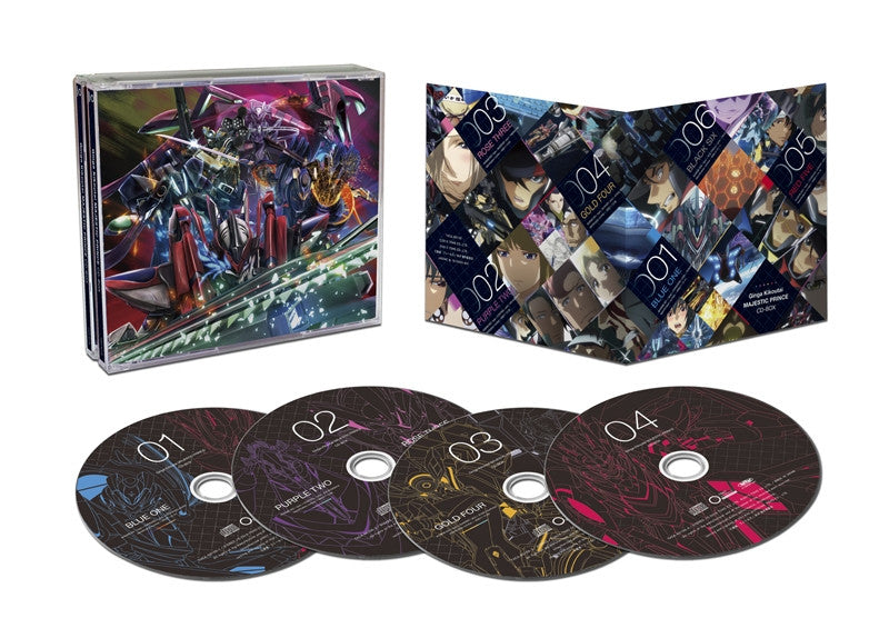 (Album) Majestic Prince CD Box Animate International