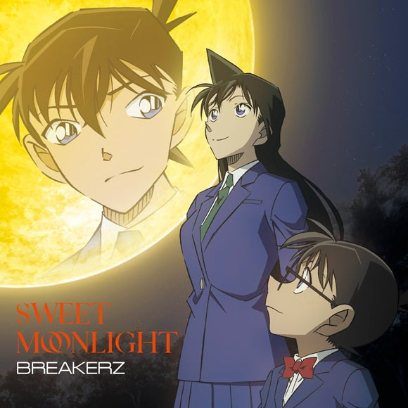 (Theme Song) Detective Conan TV Series ED: SWEET MOONLIGHT by BREAKERZ Detective Conan Edition - Animate International