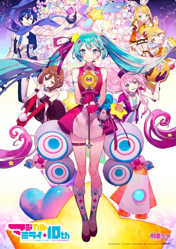 (Blu-ray) Hatsune Miku Magical Mirai 10th Anniversary [Limited Edition]