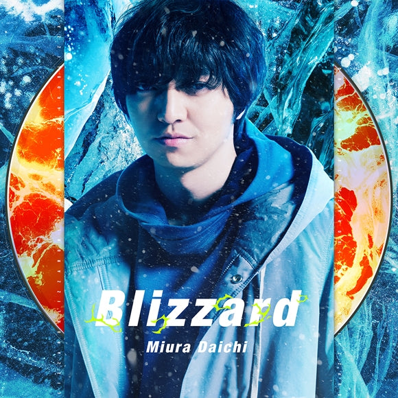(Theme Song) Dragon Ball Super: Broly Movie Theme Song: Blizzard by Daichi Miura [MUSIC VIDEO Edition] Animate International