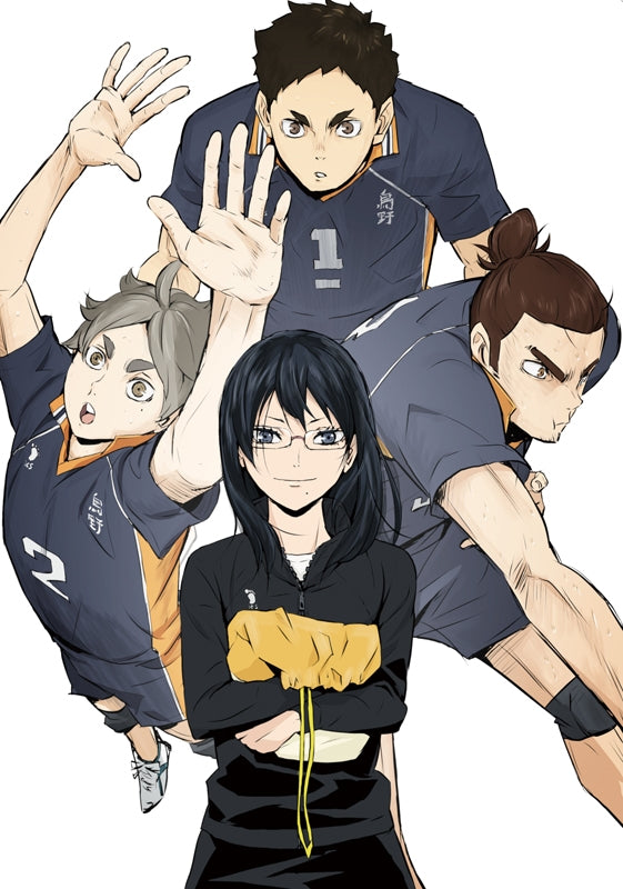 (Blu-ray) Haikyu!! TV Series TO THE TOP Vol. 3 [First Run Limited Edition] Animate International