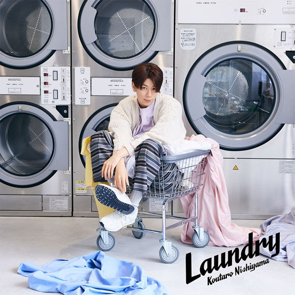 (Album) Laundry by Kotaro Nishiyama [Regular Edition] Animate International