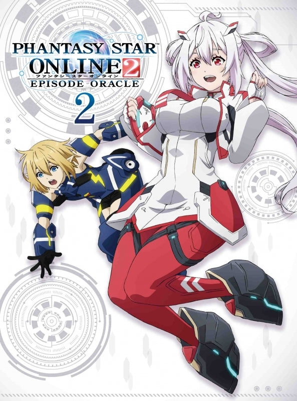 (Blu-ray) Phantasy Star Online 2 TV Series: Episode Oracle Vol. 2 [First Run Limited Edition] - Animate International
