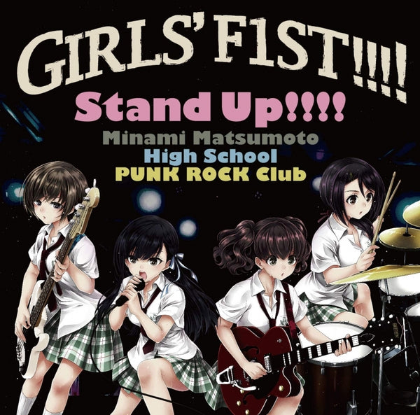 (Character Song) New Single by GIRLS' FIST!!!! [TYPE B] Animate International