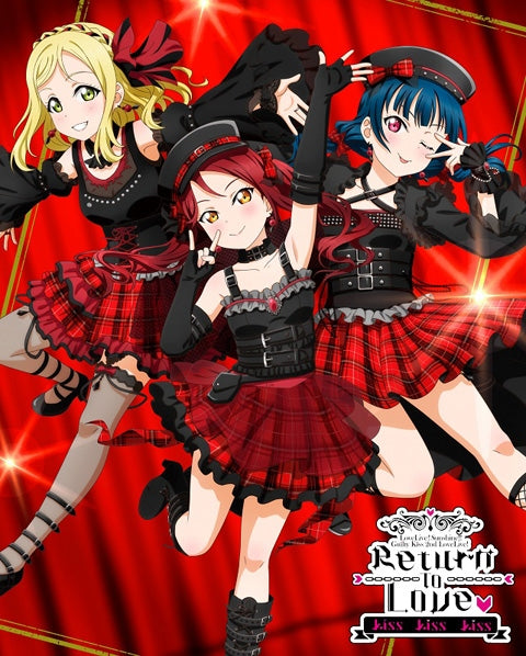 (Blu-ray) Love Live! Sunshine!! Guilty Kiss 2nd Love Live! ~Return To Love Kiss Kiss Kiss~ Memorial BOX