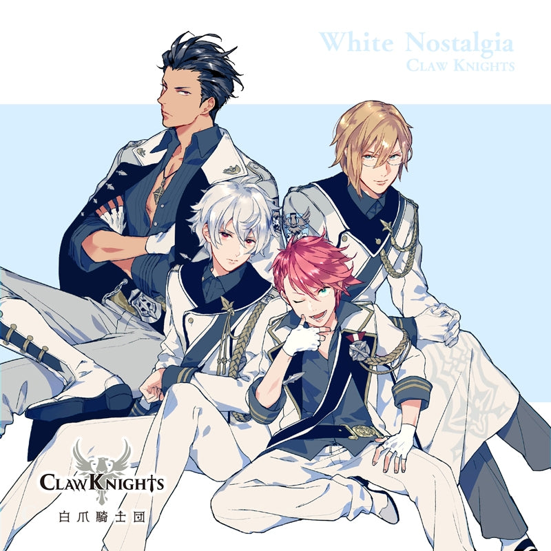 (Character Song) CARAVAN STORIES Claw Knights White Nostalgia [Regular Edition] Animate International