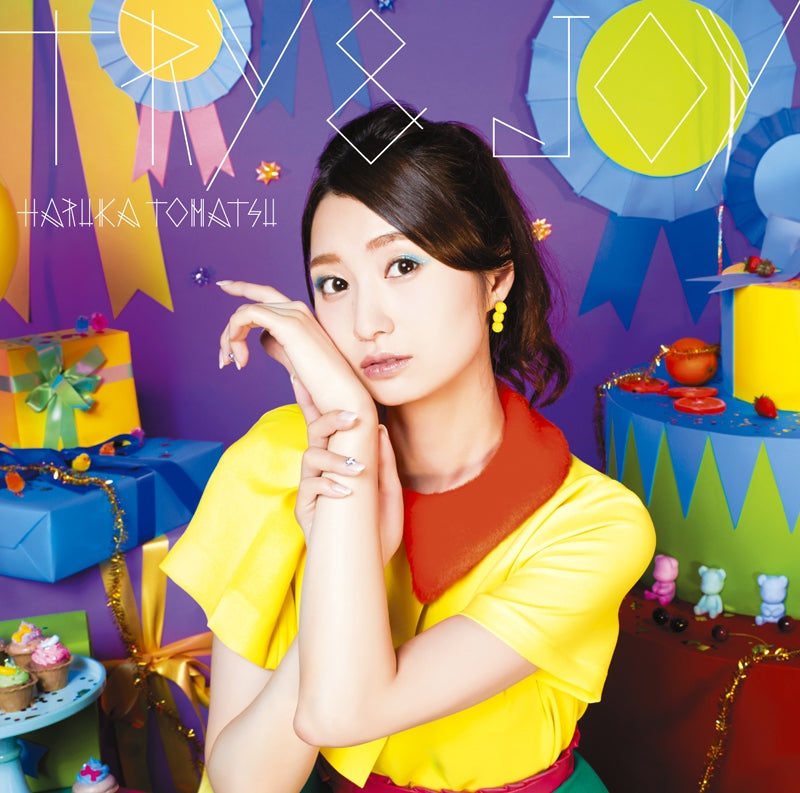 (Maxi Single) TRY & JOY by Haruka Tomatsu [Regular Edition] Animate International