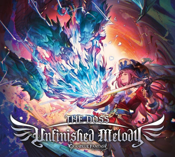 (Character Song) Unfinished Melody ~GRANBLUE FANTASY~ Animate International