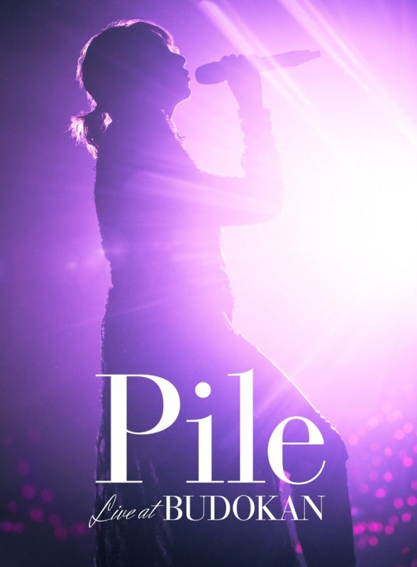 (Blu-ray) Pile/Live Blu-ray Pile Live at Budokan [First Run Limited Edition] Animate International