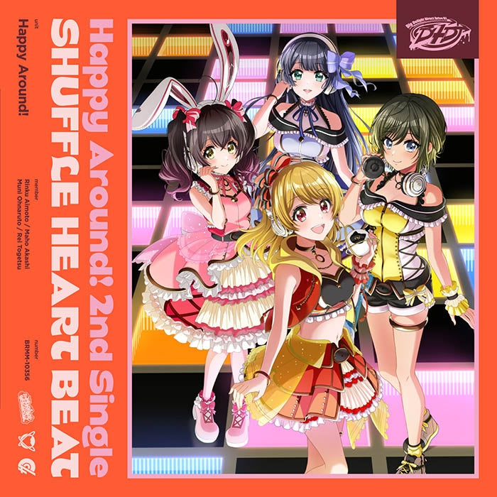 (Character Song) D4DJ Happy Around! SHUFFLE HEART BEAT [w/ Blu-ray, Production Run Limited Edition] Animate International